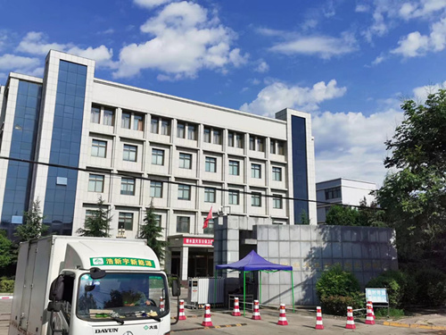 西安(an)芜湖亨恒模具制造有限公司(5G网站)